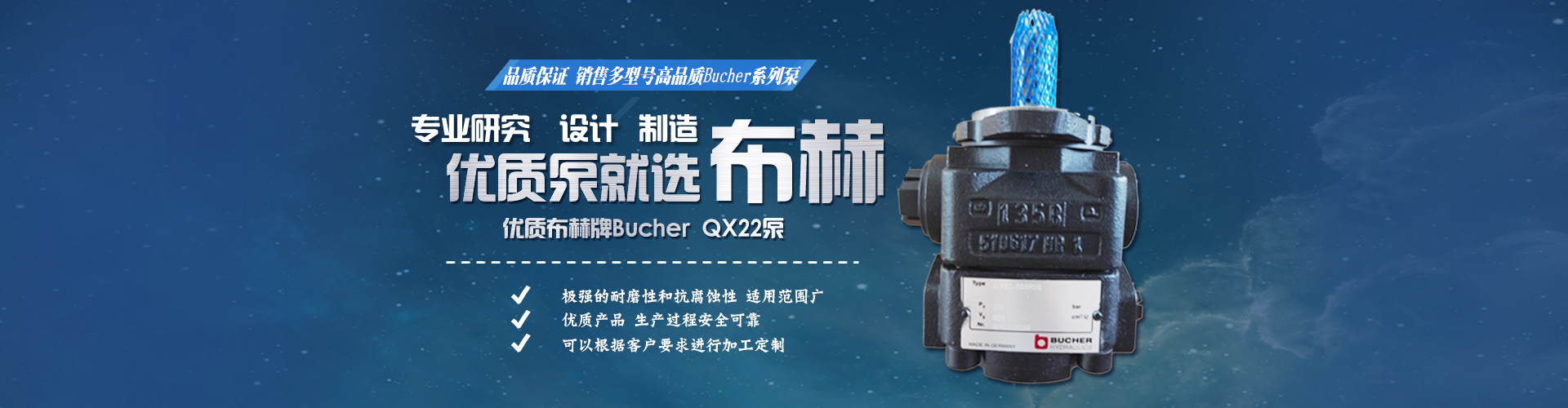 超細(xì)立磨